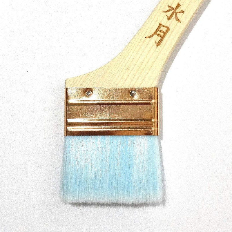 Hake City Brush Water Based Paint Brush "Suigetsu" Gold Roll