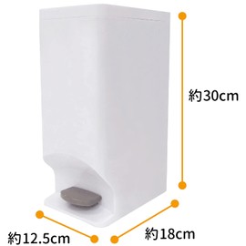 Ohe Toilet Storage Dust Box White Vertical 30 x Horizontal 12.5 x Depth 18 cm Smart Toilet Pot with Lid Pedal Type Corner Box Trash Can