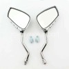 Unbranded Chrome Skull RearView Mirrors For Yamaha Royal Star XVZ1300