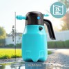SYLSTAR Electric Foam Sprayer 2L