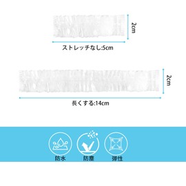"FUYUERO Disposable Ear Caps, 100 Pieces, Ear Caps, Ear Covers, Hair Dyes, Waterproof Plastic Shower Ear Protection Caps, Great for Hair Colors, Perm, Spa Bath Accessories"