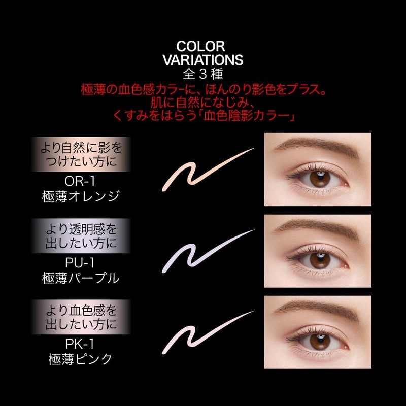 Kate Double Line Expert (PK-1) Pencil