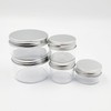 Aluminum Lid Cream Jar (15g) 20ea
