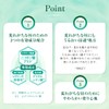 【Over-the-counter drug】Mentholatum Medicated Lip Repair One Mint Menthol Scent 2.3g