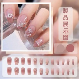 LUYING Nail Tips, Short, Nail Supplies, Handmade, Popular, Simple, Popular, Japanese Style, Coming-of-Age Ceremonies, School Entrance Ceremonies, Graduation Ceremonies, Weddings, Popular, Nail Stick, Women's, Fashionable, Senior, Nail Wrap, Wood Stick, Nail File Included (Average Code)