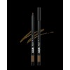 Merzy The First Gel Eyeliner 0.5g - #G13 Amber Brown