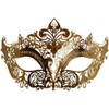 KBW Global Corp Gold Metal Venetian Mask