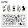 5 Pcs Nail Plates Stamping Set Starry Star Moon Esoteric
