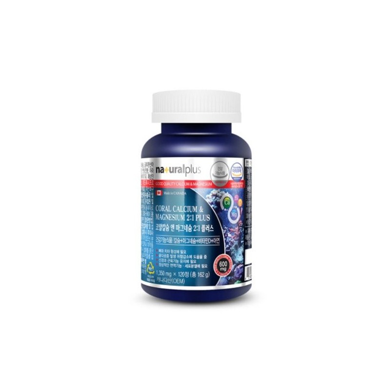코랄칼슘 마그네슘 120정 아연 비타민D 비타민C Coral Calcium Magnesium 120