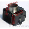 FANCY SCOOTER Coolster 110cc 3050B,C, 110cc 3050D, ATV 110cc Cylinder