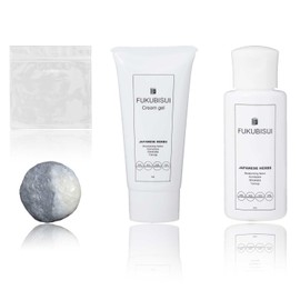 FUKUBISUI Men's Skin Care Travel Set, Daikon Soap, 0.7 oz (20 g), Lotion, 1.8 fl oz (50 ml), Cream Gel, 1.1 oz (30 g), Includes Clear Bag, Plant Extract Formulation, Non-Alcohol, Fragrance-free, Dry