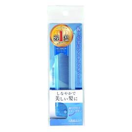 Kai Corporation Negative Ion Set Comb Comb Folding Hair Comb Hair Brush 1pcs