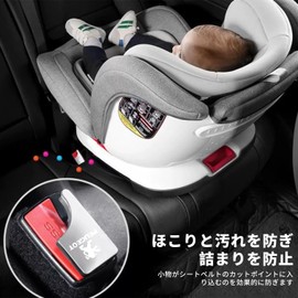 Peugeot Car Seat Parts for 2008 3008 5008 SUV 308 508 208 2019 2020 2016-2019 [Set of 2] Easy Operation, Anti-Alarm Alarm Prevention Blocks, Convenient, Comfortable, Small Items, Car (Peugeot)