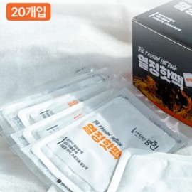 Hot pack attachment type pad paste type keep warm 10ea