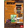 Cafe Africa Baraka Instant Coffee Jar 2.8 oz (80 g)