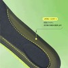 ZHENICH Insole, Foot Odor Prevention, Deodorizing, Breathable, Odor Resistant, Sweat