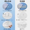SSZYMAOYI T-shirt Ruler Guide Set of 8, Handmade Ruler, Curved