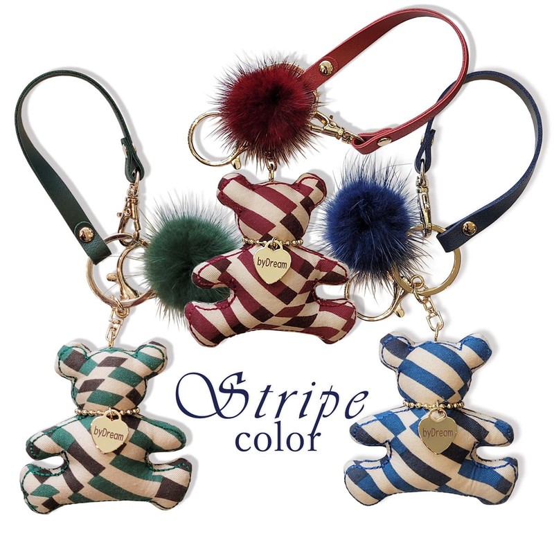 byDream Bear Key Chain, Bear Bag Charm, Plush Bear Keychain,