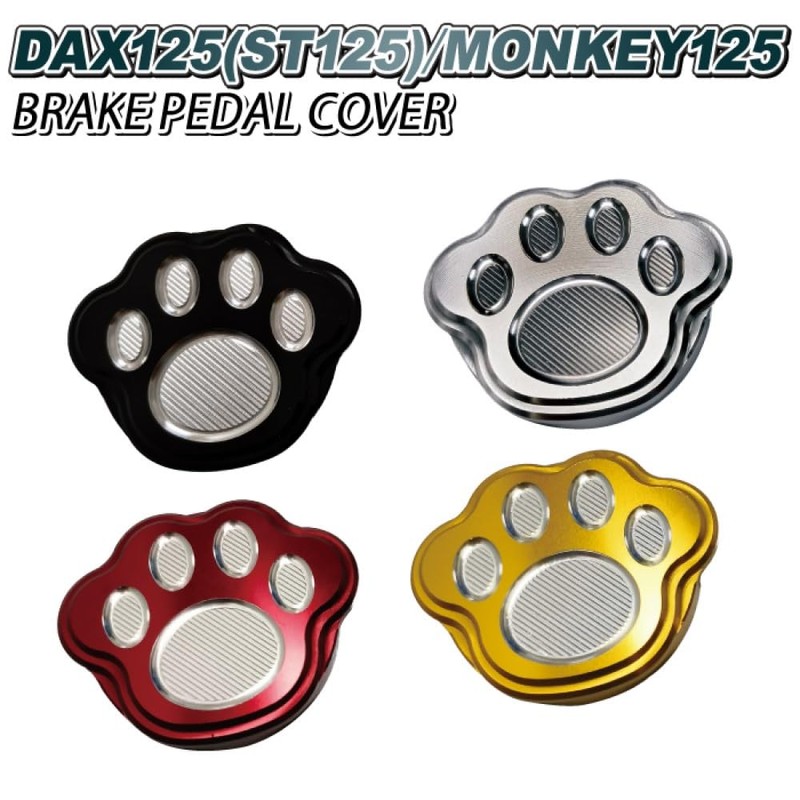 Mr Quick Honda DAX125 (ST125) Monkey 125 Aluminum Brake Pedal