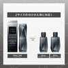 ONE BY KOSE Melano Shot W Mini Size 0.3 fl