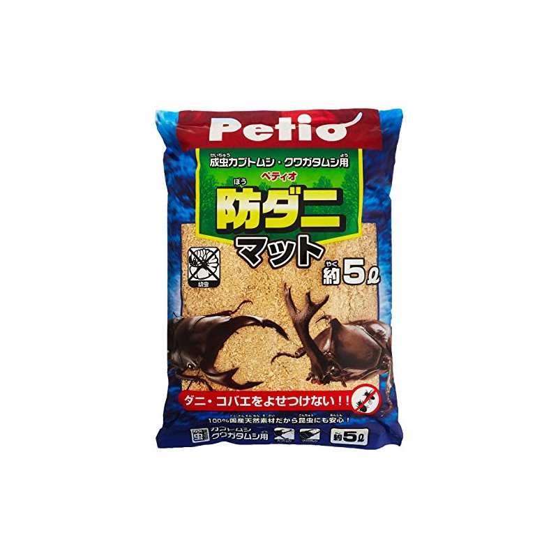 Petio Anti-Mite Mat, For Insects, 1.9 gal (5 L)