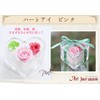 ArtFour Season Heart "Glowing Rose" Firefly with Four Leaf Clover