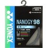 Yonex NBG98 Badminton Strings Nanogy 98 0.66mm / 10m Metallic