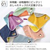 Tanaka Sangyo MM2201-0090-42 Imabari Towel mama&me LAZY ANIMALS Kids Hand