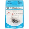 YZD Tungsten Bullet Sinker TG 0.9 oz (28 g) 1