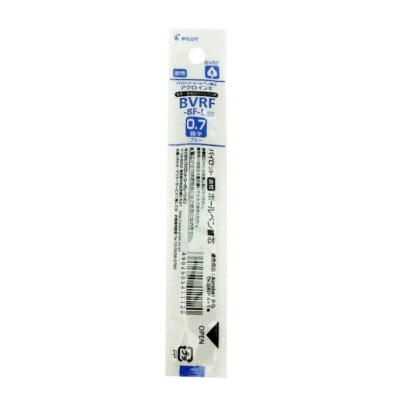 Pilot Ballpoint Pen Refills, BVRF-8F-L, 0.7mm, 10 Count Blue