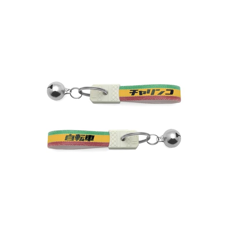 SPEED ADDICT Showa Retro Bicycle Series Keychain with Bell, Charinco