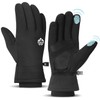 Pixel Panda Winter Gloves Men Women Warm Gloves for Cool