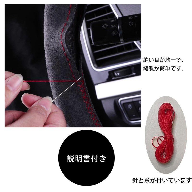 Steering Wheel Cover Braided Steering Wheel Cover Nissan Fairlady Z