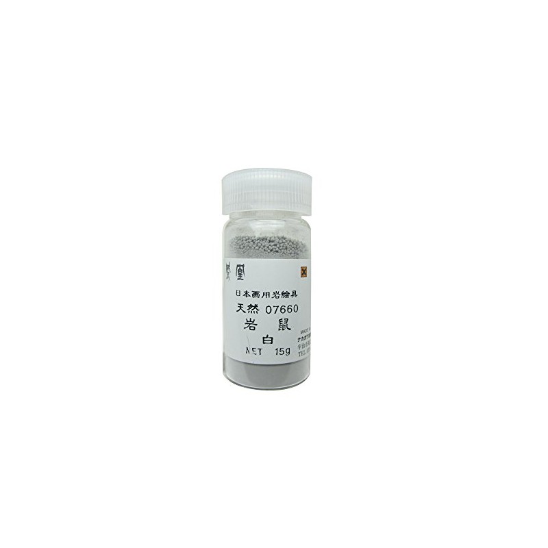 Nakagawa Gofun Paint for Japanese Painting Phoenix Rock Paint Natural