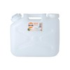 Boll ALL PURPOSE POLY Container NX – 5 5l