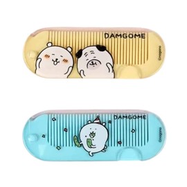 Dandi Friends Cooperation Partner Pocketbit Hair Brush Foldable Brush