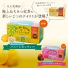 Lakshimi Premium Honey Tea Honey Lemon Tea Tea Bag Pack