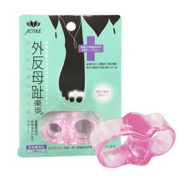 [Actica] Bucion Wallet for Left and Right Use 1 Piece - -