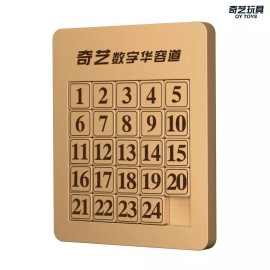 Undisclosed Qiyi 5x5 Magnetic Klotski Puzzle
