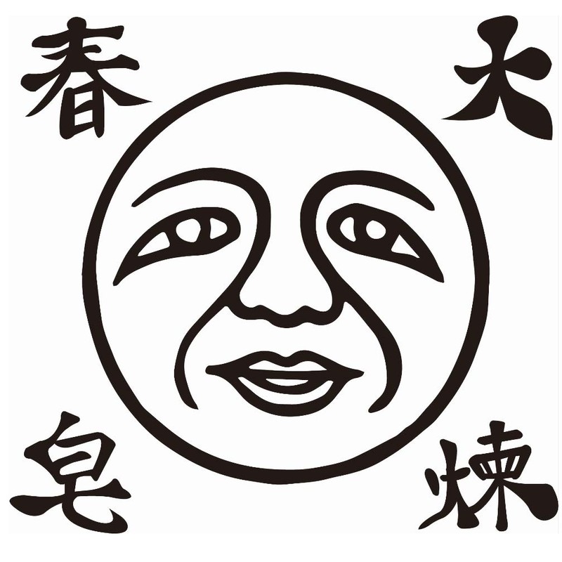 Body Soap Olive L Lavender Relaxing