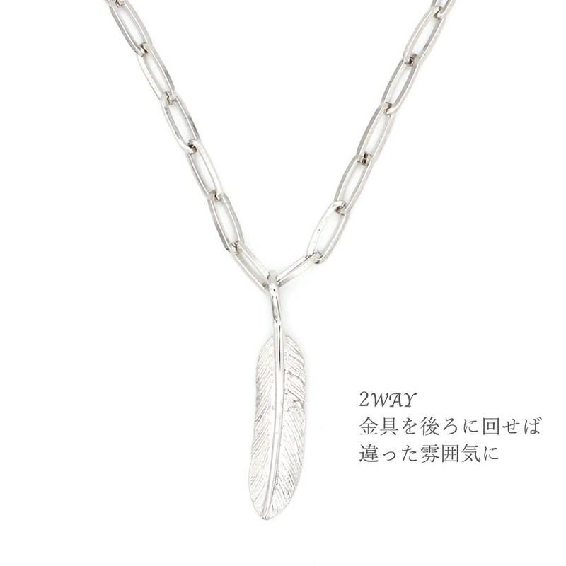 Jewelry Shop M Simple Genderless Necklace, Mantel, Made in Japan,