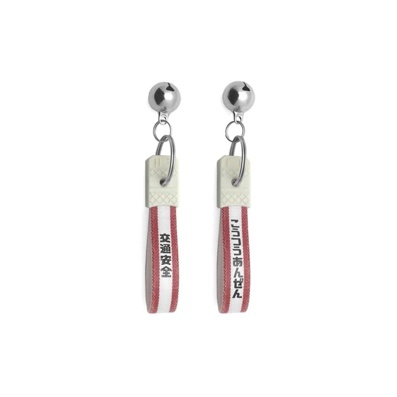 SPEED ADDICT Showa Retro Omamori Series Key Holder (Showa Retro