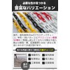 fogman Plastic Chain, Parking Lot, Triangle Cone, No Entrance, Partition,