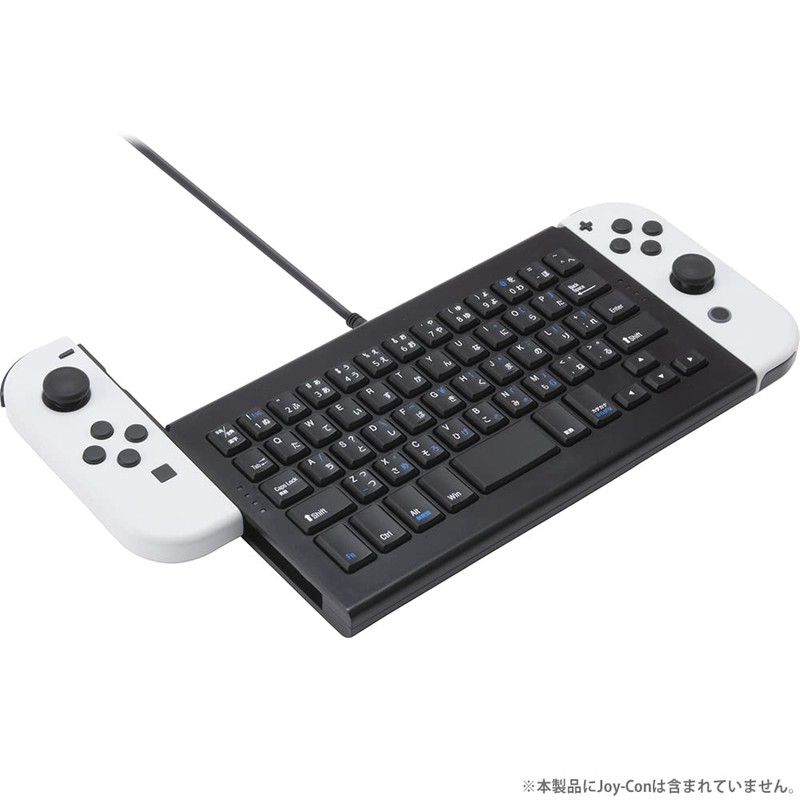 CYBER・USBキーボード(SWITCH/SWITCH 有機EL用) ブラック 【 Joy-Con ドッキング 可能】 - Switch