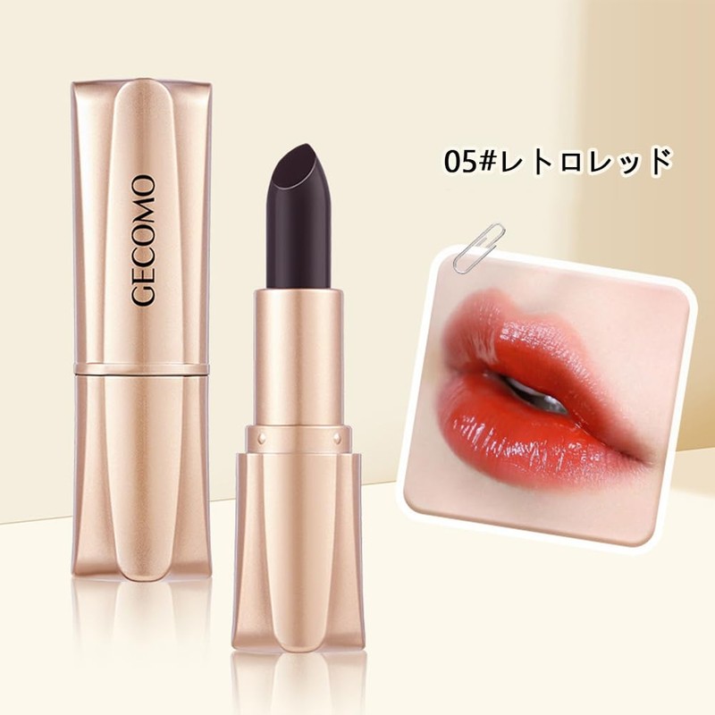 (2025 New) Warm Discoloration Lipstick, Pink Color at Temperature, Moisturizing