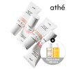아떼 비건 릴리프 톤업 선에센스 50ml SPF50+ PA++++ 라이트핑크/라이트베이 ATTE