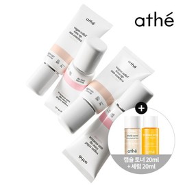 아떼 비건 릴리프 톤업 선에센스 50ml SPF50+ PA++++ 라이트핑크/라이트베이 ATTE Vegan Relief Tone-Up Sun Essence 50ml SPF50+ PA++++ Light Pink/Light Beige