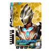 Ultraman Decker DX Ultra Dimension Card 06 Glitter Trigger Eternity
