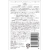rinren Moist Face Wash, Foaming Face Wash, Rose & Tsubaki,