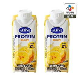 CJ CheilJedang Alive Protein Banana 250ml x2 / CJ제일제당 얼티브 프로틴 바나나 250ml x2개